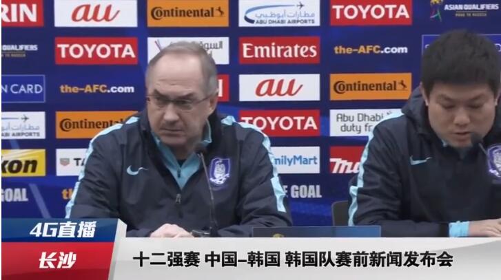 国产高清免费午夜在线视频